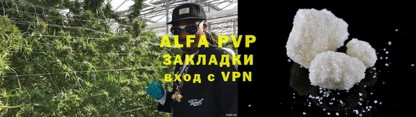 кокаин премиум Няндома