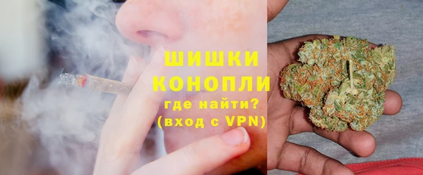 кокаин перу Армянск