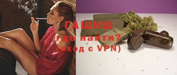 ГАЛЛЮЦИНОГЕННЫЕ ГРИБЫ Аркадак