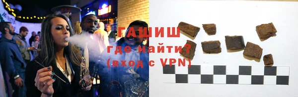 ГАЛЛЮЦИНОГЕННЫЕ ГРИБЫ Аркадак