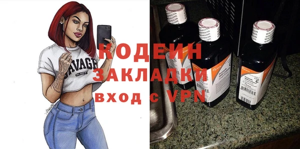 а пвп мука Новодвинск