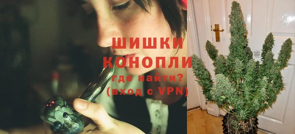 кокаин перу Армянск