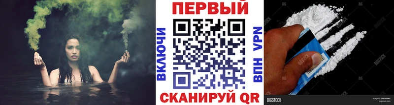 darknet клад  Магас  Первитин витя 
